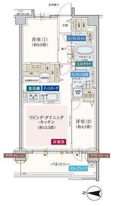 エクセレントシティ稲城 THE GARDEN 間取り C type