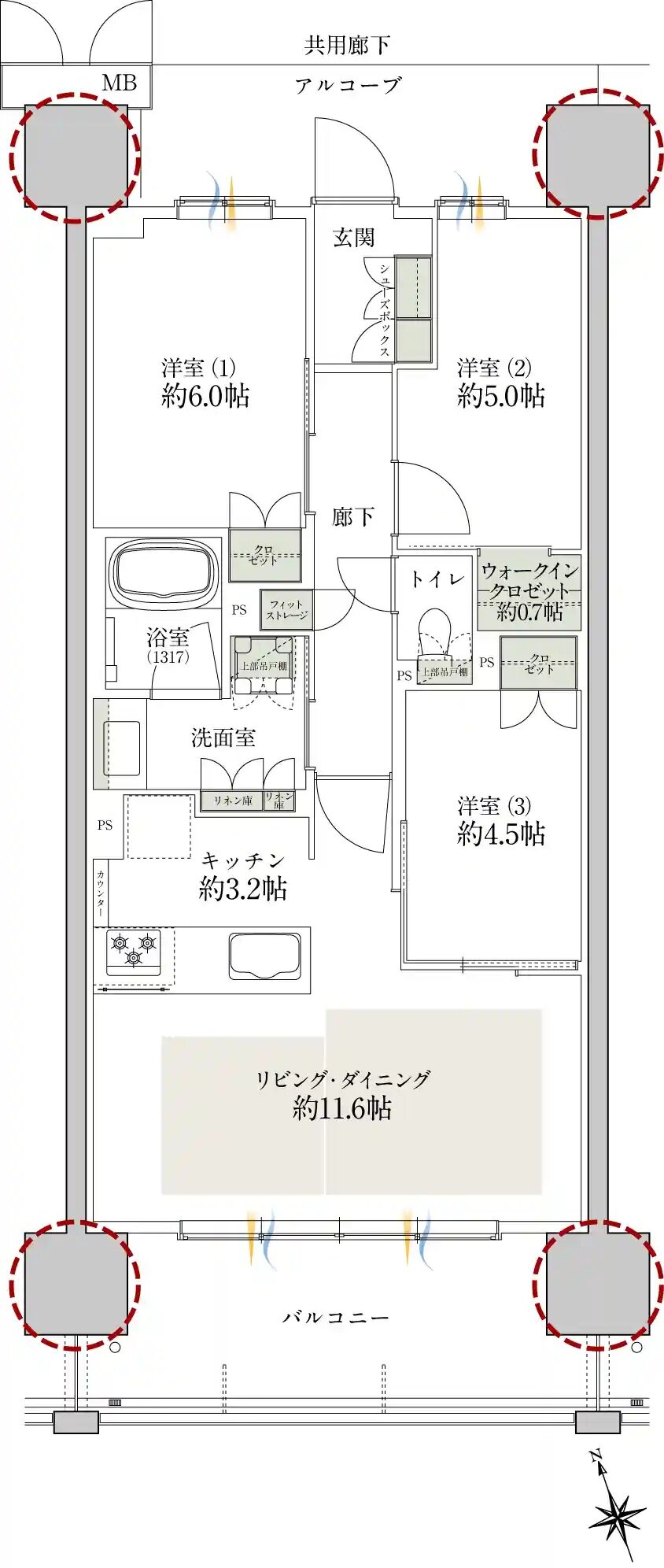 JR神戸線最大級 大阪駅１駅 マンションプロジェクト 間取り CG type