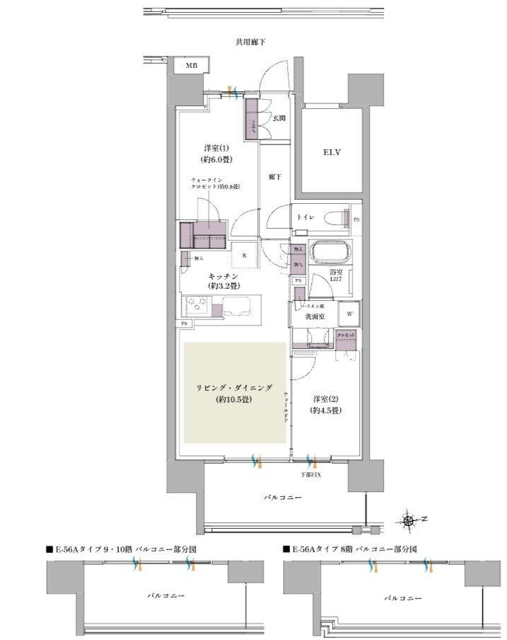 ザ・パークハウス 北綾瀬 間取り E-56A type(BASIC)