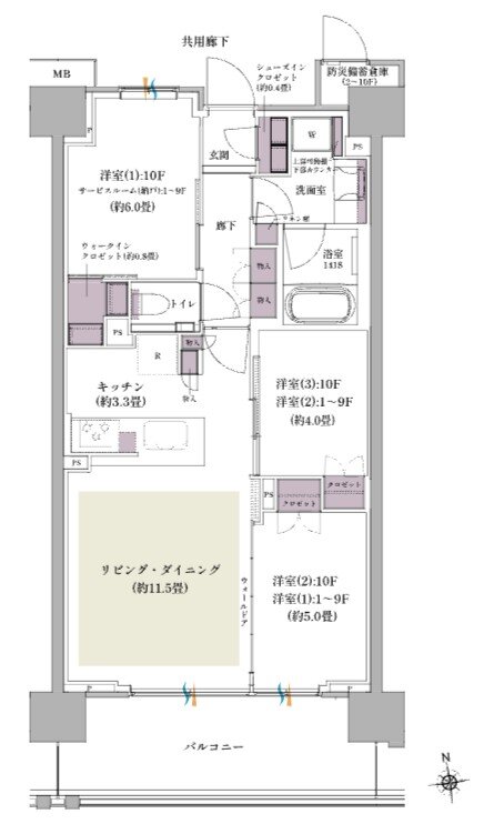 ザ・パークハウス 北綾瀬 間取り S-67A type(BASIC)