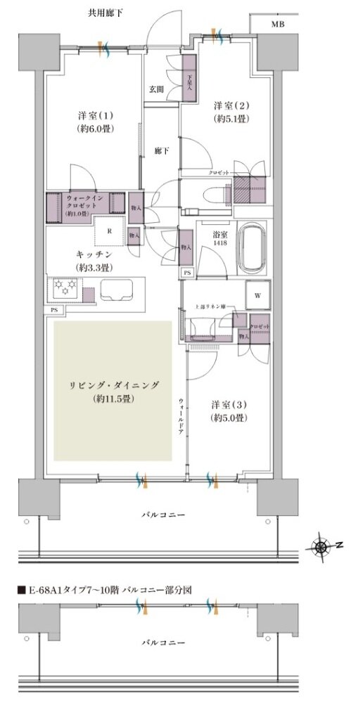 ザ・パークハウス 北綾瀬 間取り E-68A1（BASIC）［第1期］