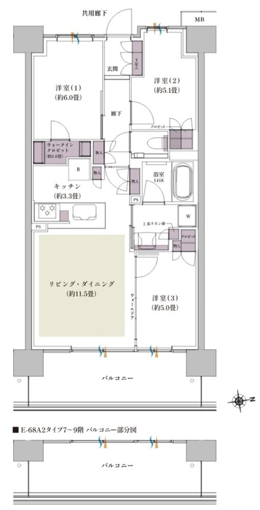 ザ・パークハウス 北綾瀬 間取り E-68A2 （BASIC）［第1期］