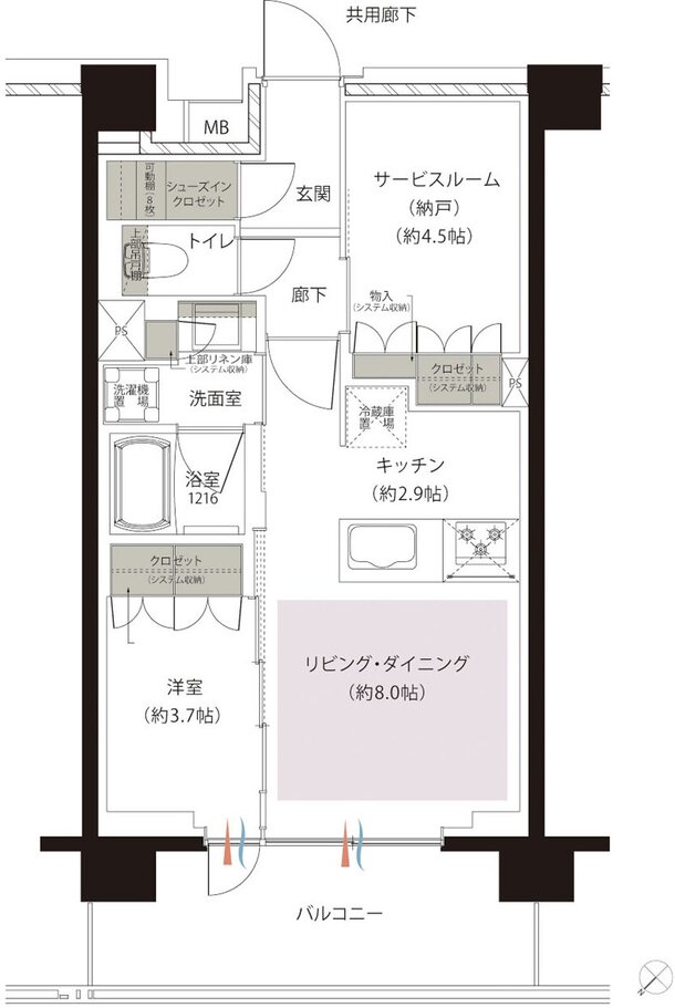 レーベン志木幸町 間取り I1 type