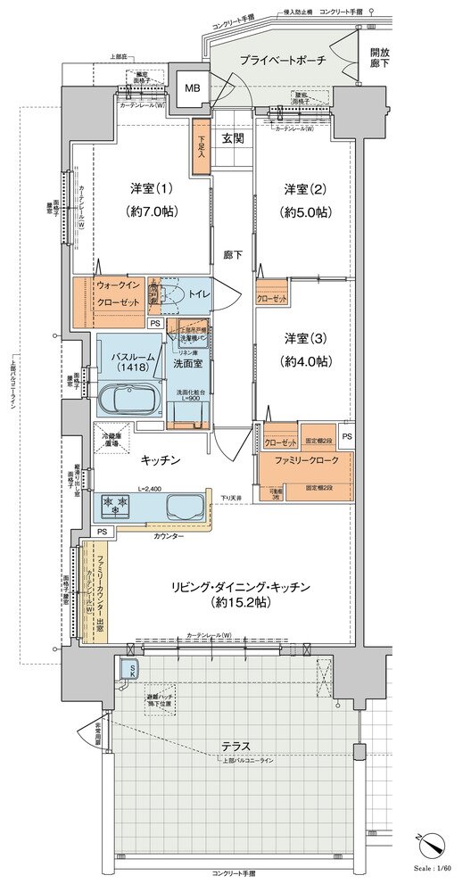 ヴェルディ蔵王公園 間取り A1 type（1階）