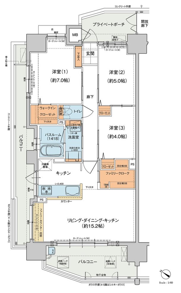 ヴェルディ蔵王公園 間取り A type（2～13階）
