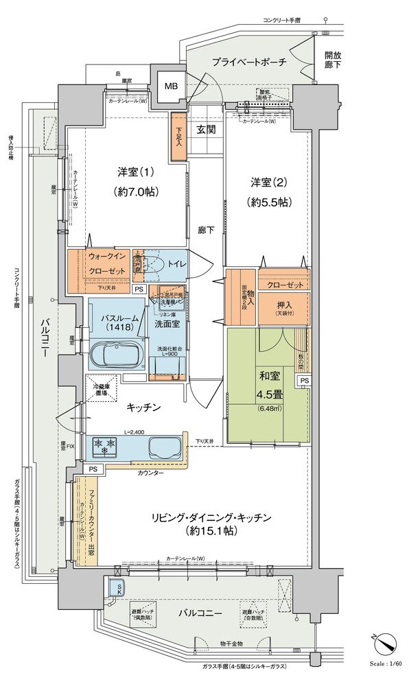 ヴェルディ蔵王公園 間取り A type 和室有償プラン