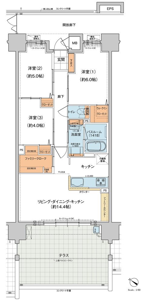ヴェルディ蔵王公園 間取り B1 type（1階）