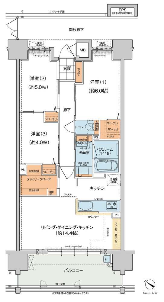 ヴェルディ蔵王公園 間取り B type（2～13階）