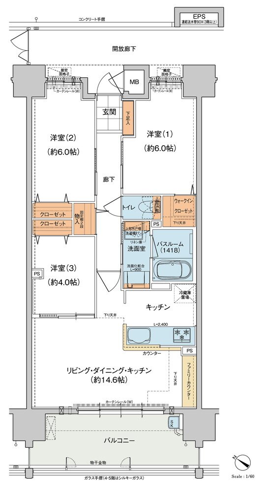 ヴェルディ蔵王公園 間取り B type menu2（2～13階）
