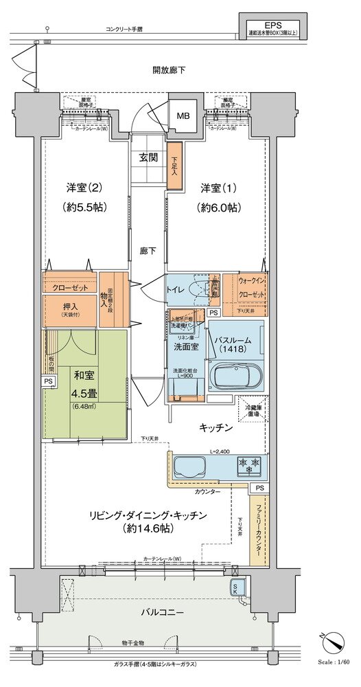 ヴェルディ蔵王公園 間取り B type 和室有償プラン