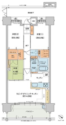 ヴェルディ蔵王公園 間取り B type 和室有償プラン