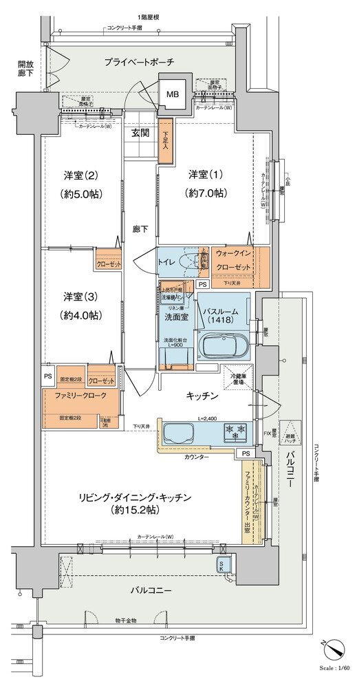ヴェルディ蔵王公園 間取り D type（2階）