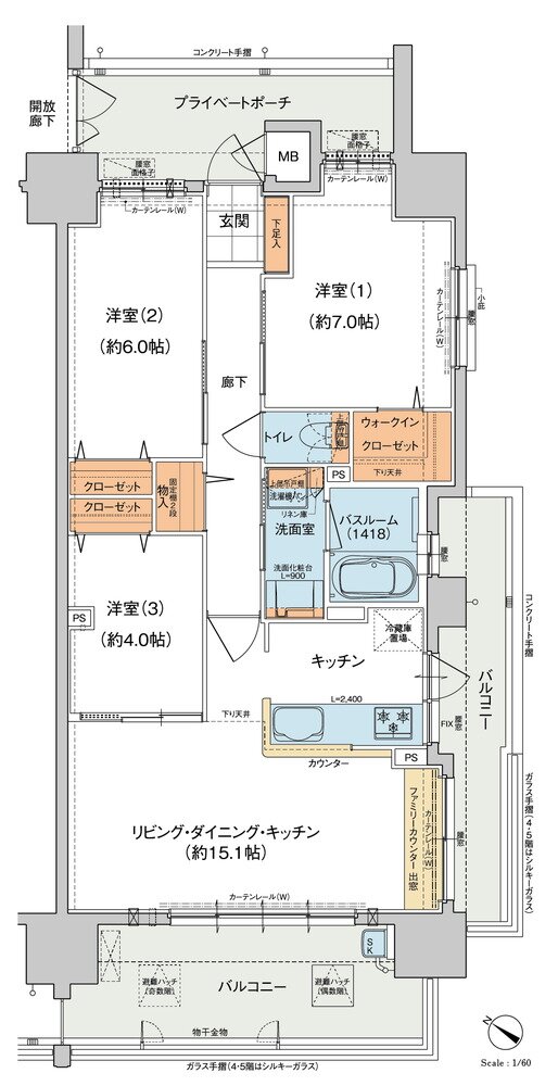 ヴェルディ蔵王公園 間取り D type menu2（3～13階）