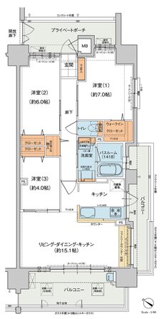 ヴェルディ蔵王公園 間取り D type menu2（3～13階）