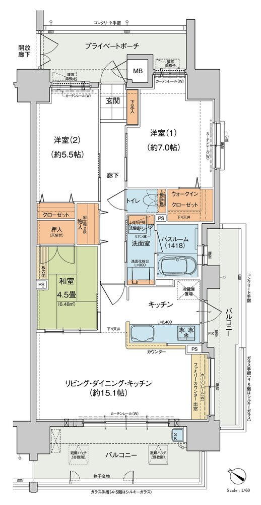 ヴェルディ蔵王公園 間取り D type 和室有償プラン