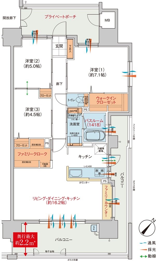 ヴェルディ呉本通［ヴィアーレ］ 間取り C type（2〜15階）