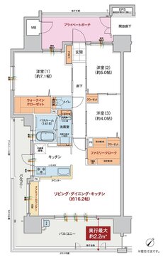 ヴェルディ呉本通［ヴィアーレ］ 間取り A type（2〜15階）