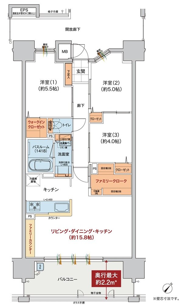 ヴェルディ呉本通［ヴィアーレ］ 間取り B1 type（1階）