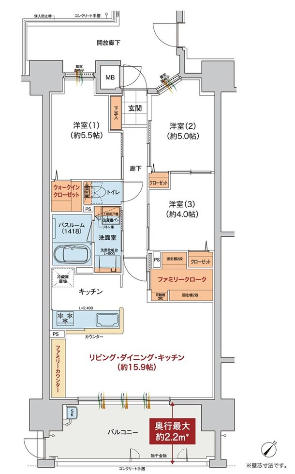 ヴェルディ呉本通［ヴィアーレ］ 間取り B type（2〜15階）