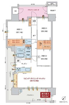 ヴェルディ呉本通［ヴィアーレ］ 間取り A type menu1（2〜15階）