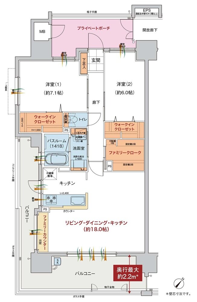 ヴェルディ呉本通［ヴィアーレ］ 間取り A type menu2（2〜15階）