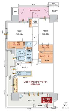 ヴェルディ呉本通［ヴィアーレ］ 間取り A type menu2（2〜15階）