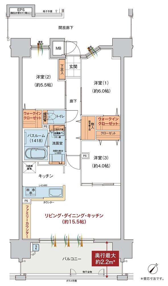 ヴェルディ呉本通［ヴィアーレ］ 間取り B type menu1（2〜15階）