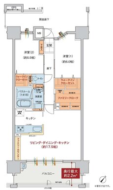 ヴェルディ呉本通［ヴィアーレ］ 間取り B type menu2（2〜15階）