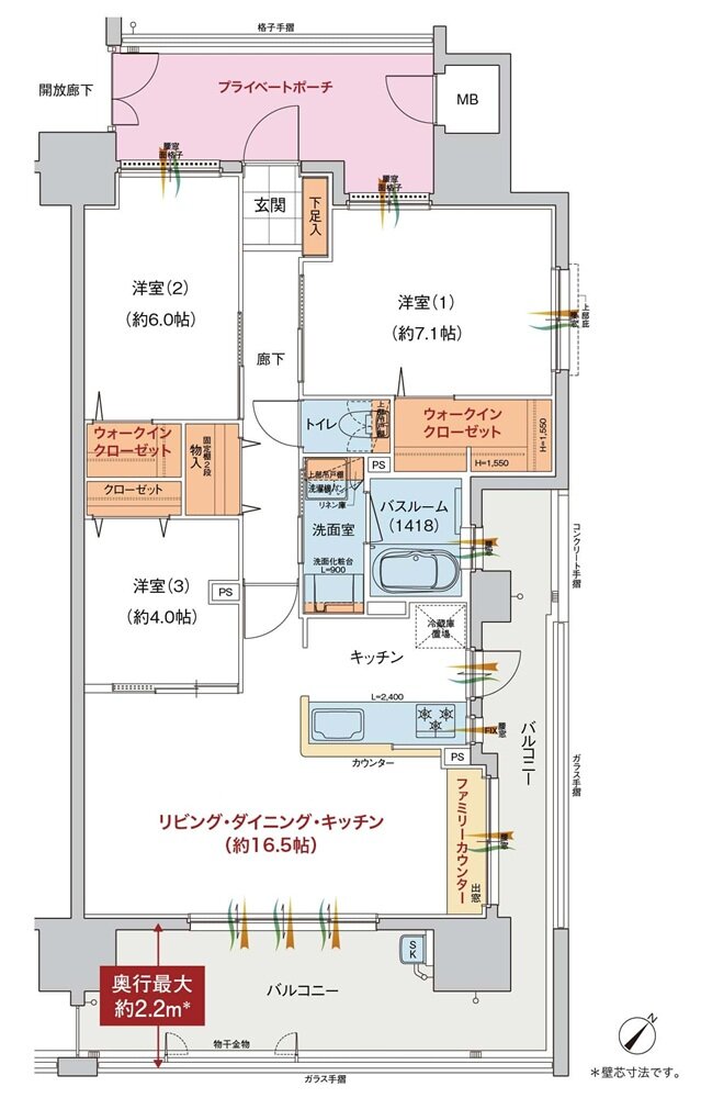ヴェルディ呉本通［ヴィアーレ］ 間取り C type menu1（2〜15階）