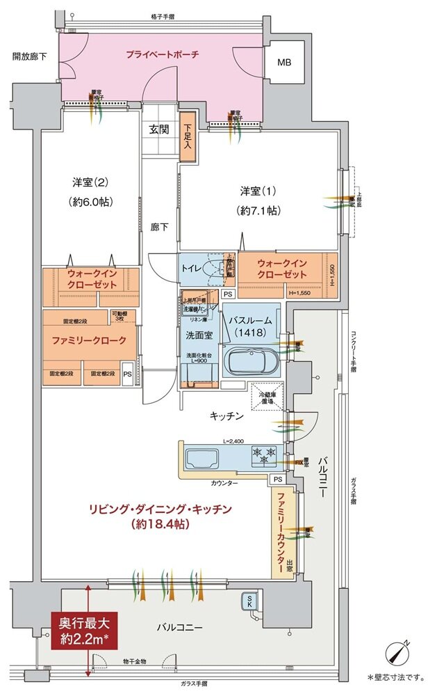 ヴェルディ呉本通［ヴィアーレ］ 間取り C type menu2（2〜15階）