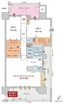 ヴェルディ呉本通［ヴィアーレ］ 間取り C type menu2（2〜15階）