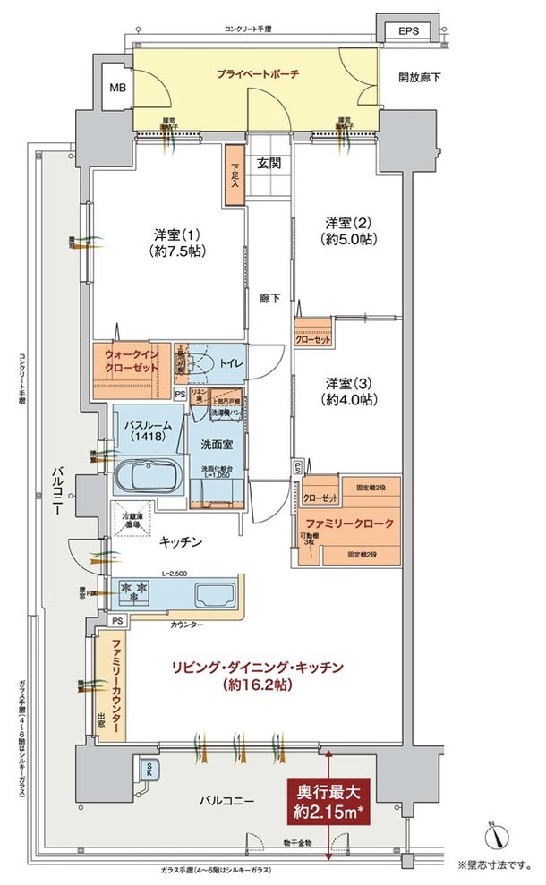 ヴェルディ・ステーションテラス三原城町 間取り A type（2～14階）