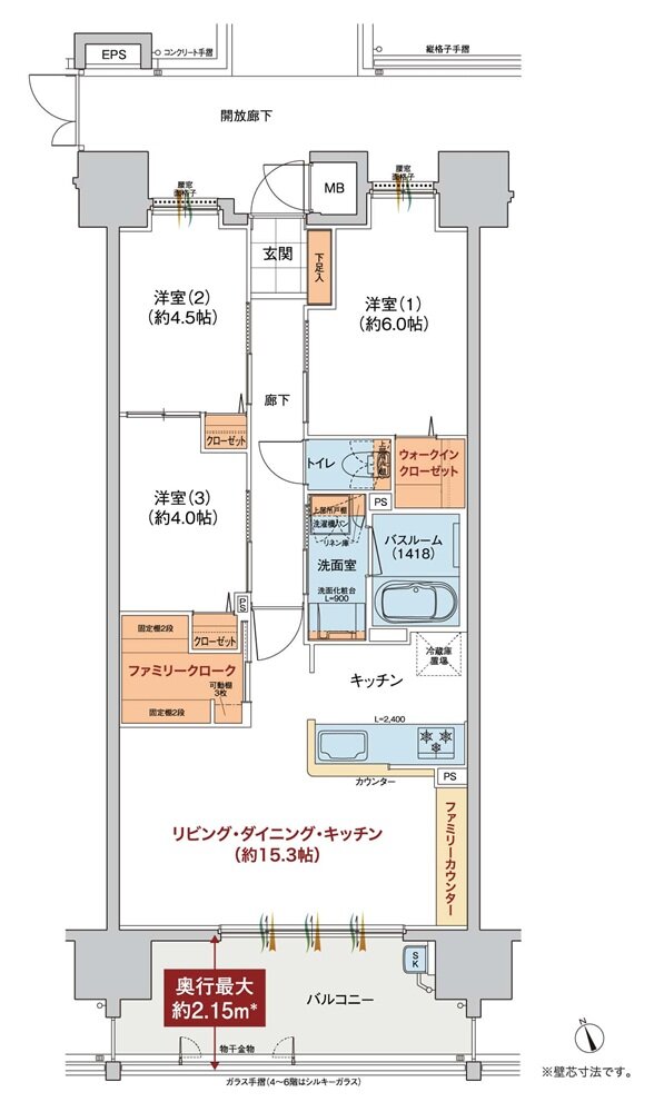 ヴェルディ・ステーションテラス三原城町 間取り B type（2〜14階）