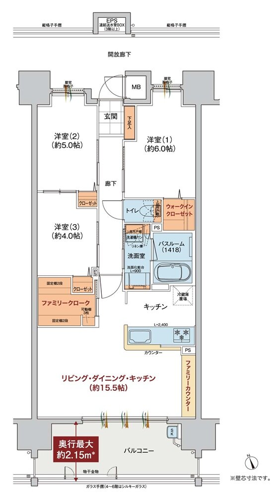 ヴェルディ・ステーションテラス三原城町 間取り C type（2～15階）