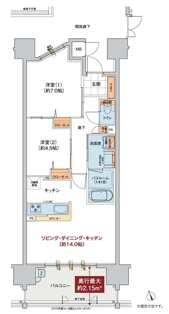 ヴェルディ・ステーションテラス三原城町 間取り D type（2～14階）