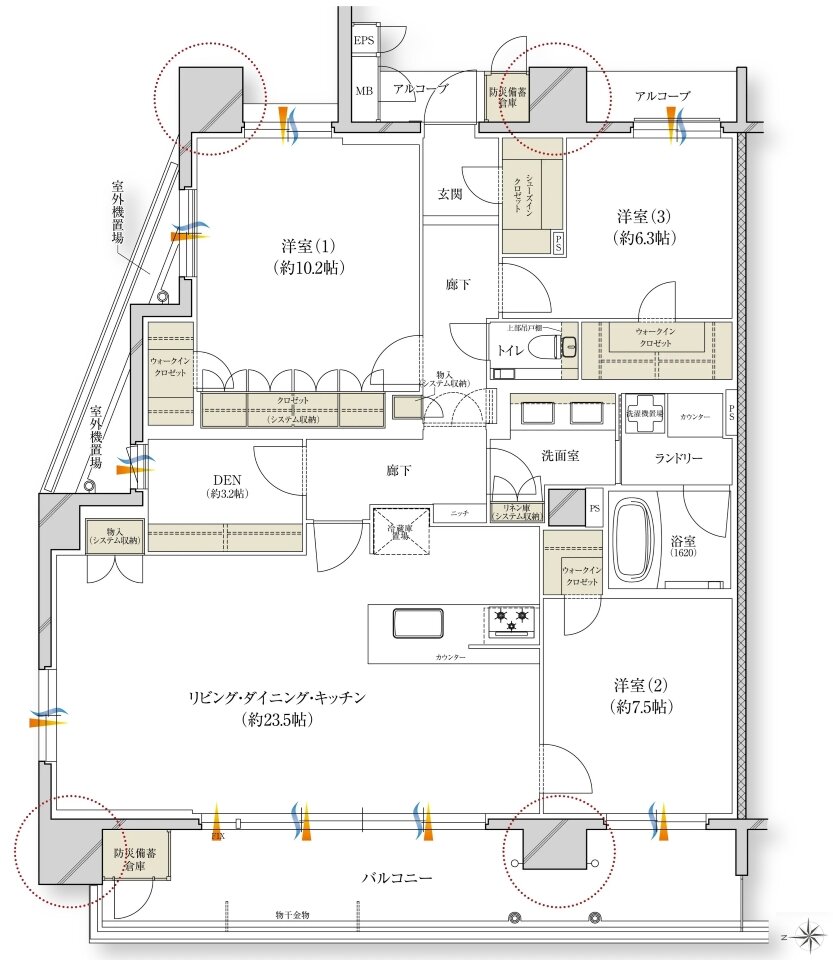 レ・ジェイド川西能勢口駅前 間取り G type