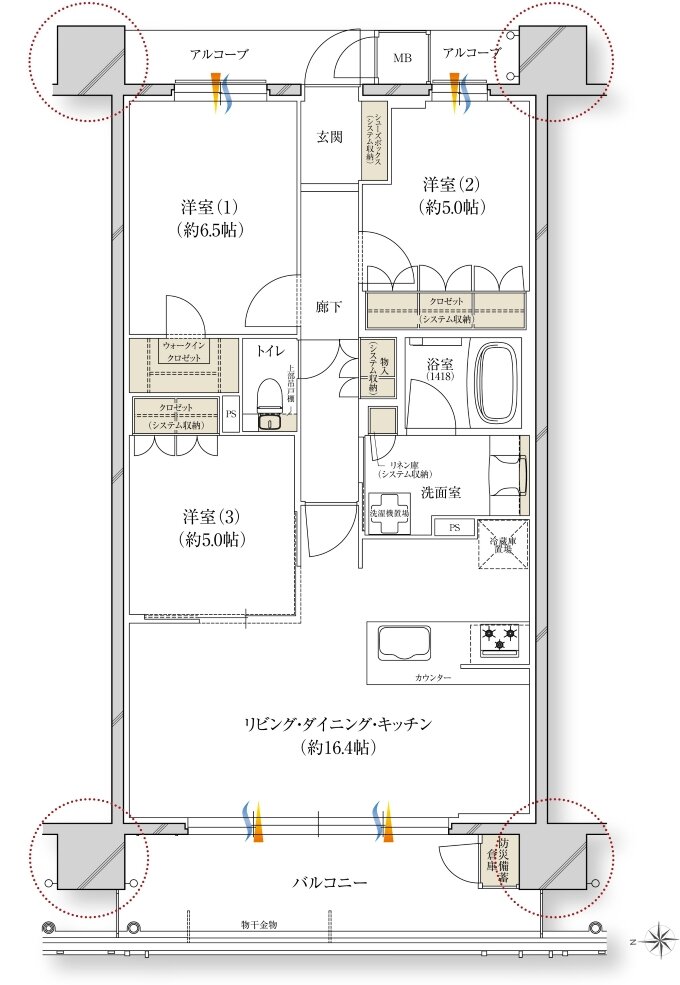 レ・ジェイド川西能勢口駅前 間取り B type