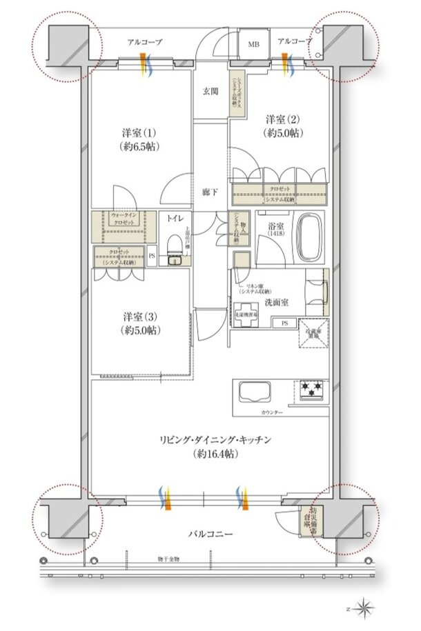 レ・ジェイド川西能勢口駅前 間取り B type