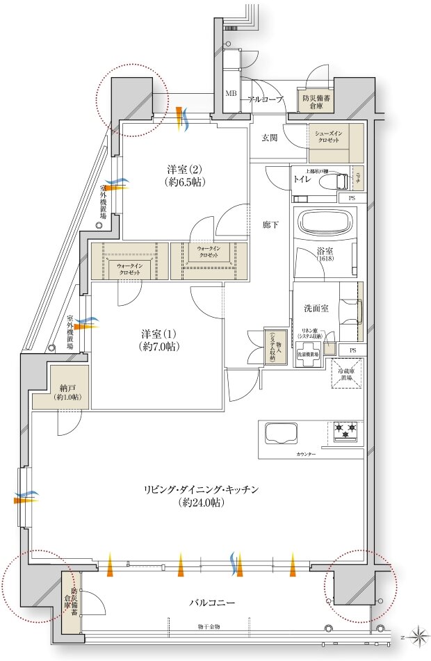 レ・ジェイド川西能勢口駅前 間取り A type メニュープラン1