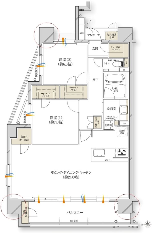 レ・ジェイド川西能勢口駅前 間取り A type メニュープラン1