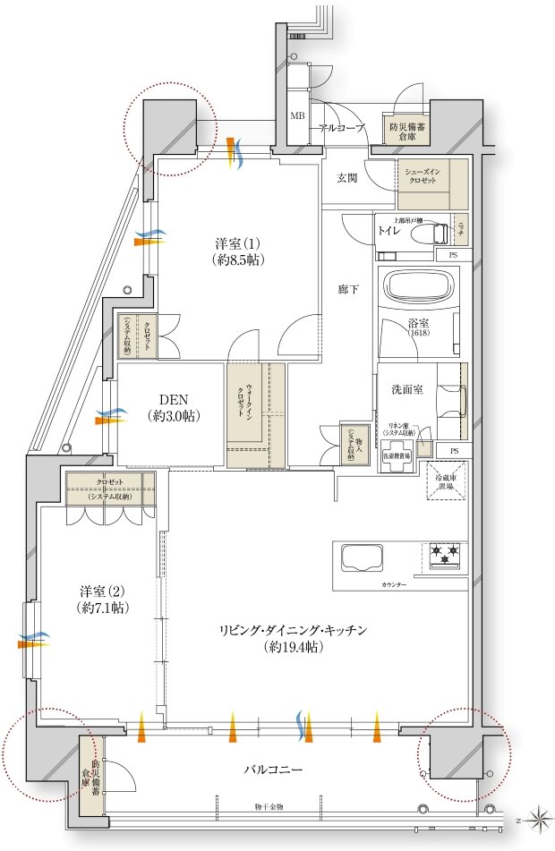 レ・ジェイド川西能勢口駅前 間取り A type メニュープラン3
