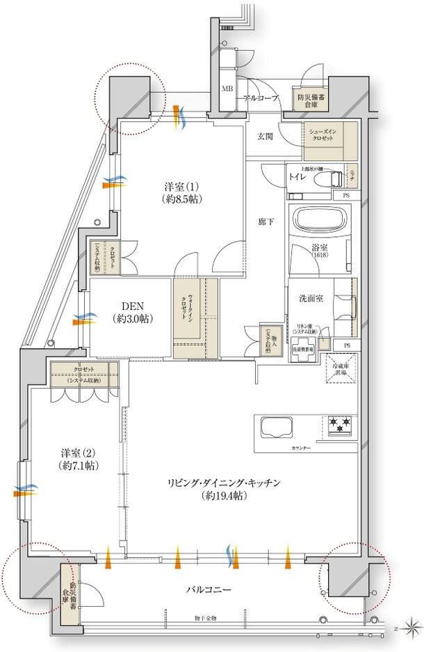 レ・ジェイド川西能勢口駅前 間取り A type メニュープラン3