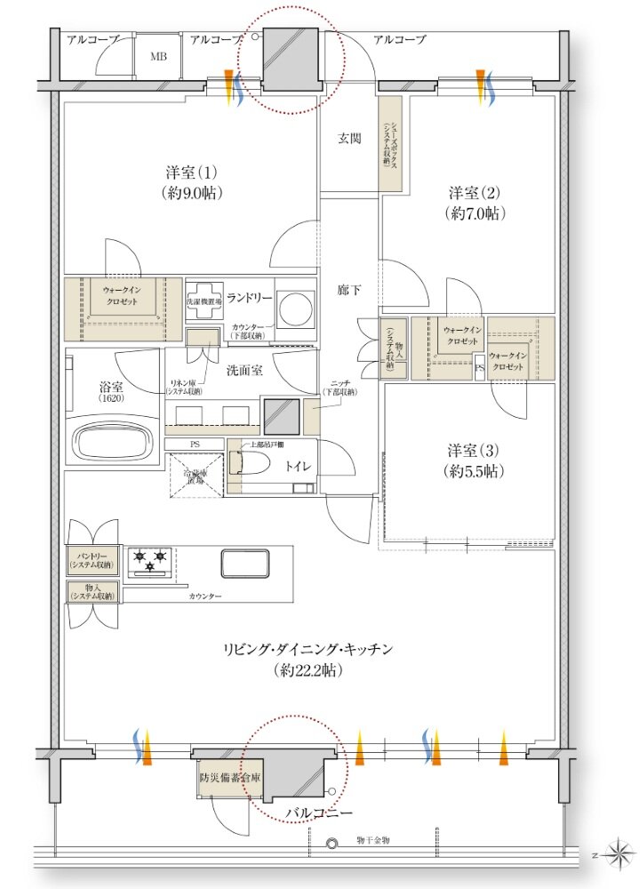 レ・ジェイド川西能勢口駅前 間取り H type