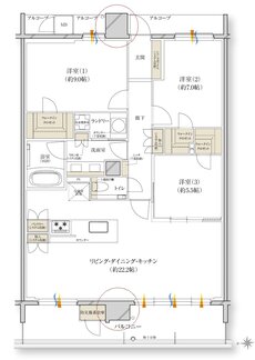 レ・ジェイド川西能勢口駅前 間取り H type