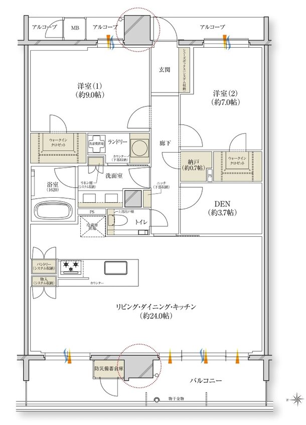 レ・ジェイド川西能勢口駅前 間取り H type メニュー1