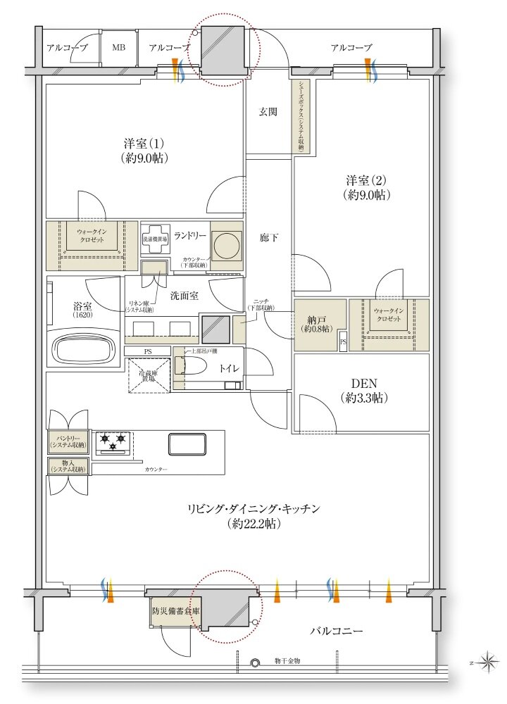 レ・ジェイド川西能勢口駅前 間取り H type メニュー2