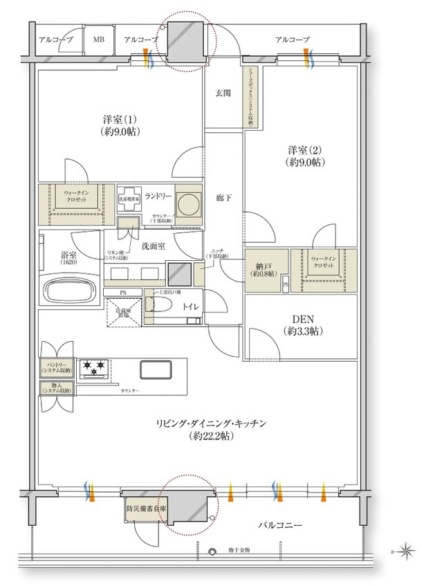 レ・ジェイド川西能勢口駅前 間取り H type メニュー2