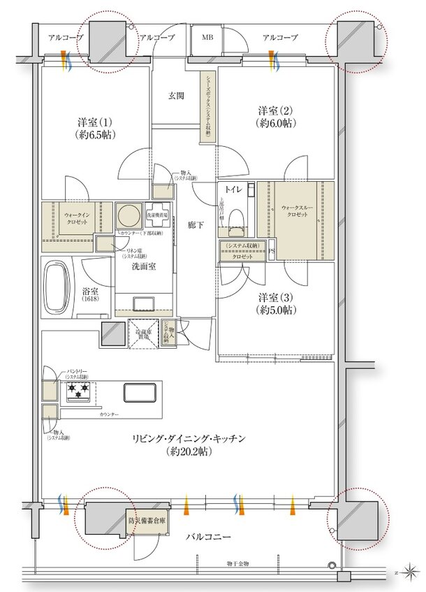 レ・ジェイド川西能勢口駅前 間取り I type メニュー1