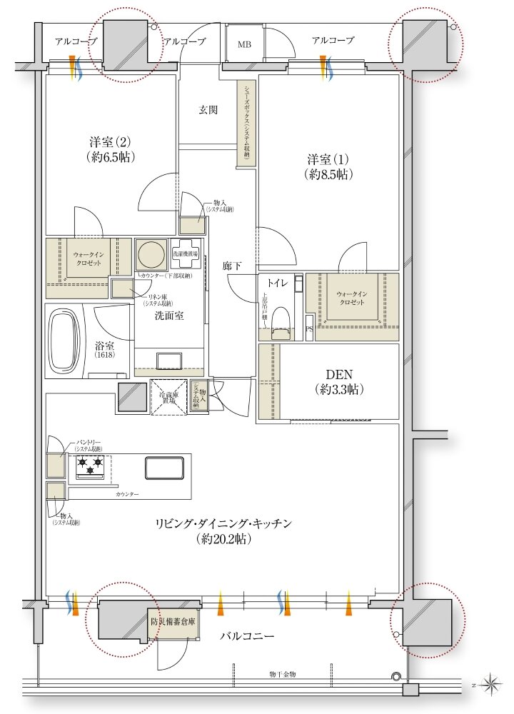 レ・ジェイド川西能勢口駅前 間取り I type メニュー3