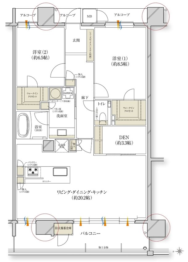 レ・ジェイド川西能勢口駅前 間取り I type メニュー3